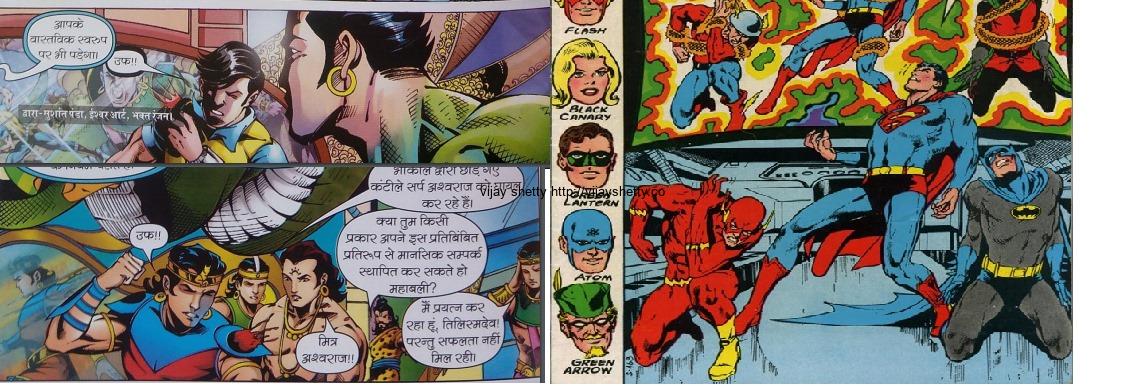 Justice League of America - Volume 1 - 82 sarv mantha raj comics nagraj super commando dhruv