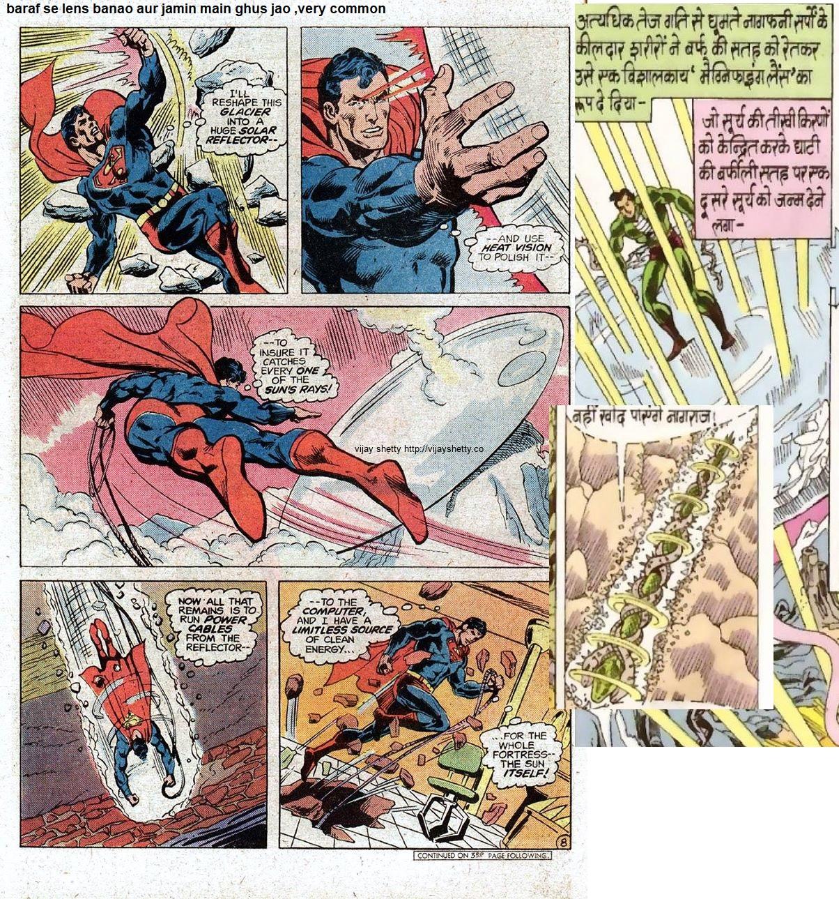 Nagraj Fun comcis copied rrom superman and captain comet comics